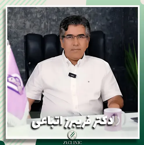 دکتر فریبرز اتباعی متخصص جراحی پلاستیک و ساکشن غبغب شیراز